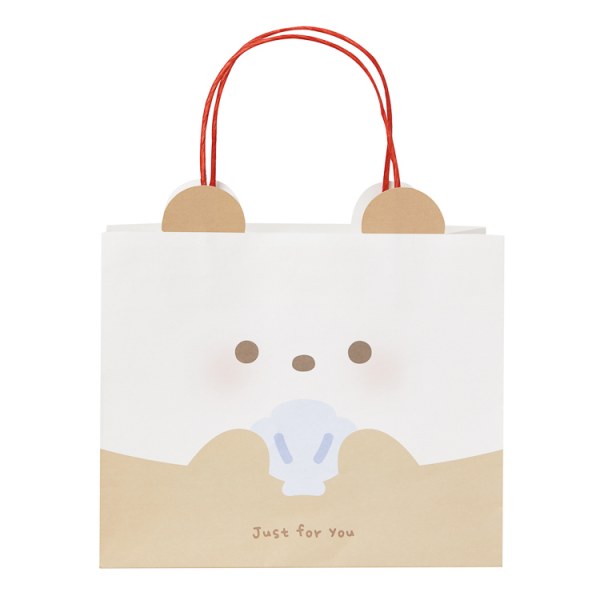ハダルの買い物袋