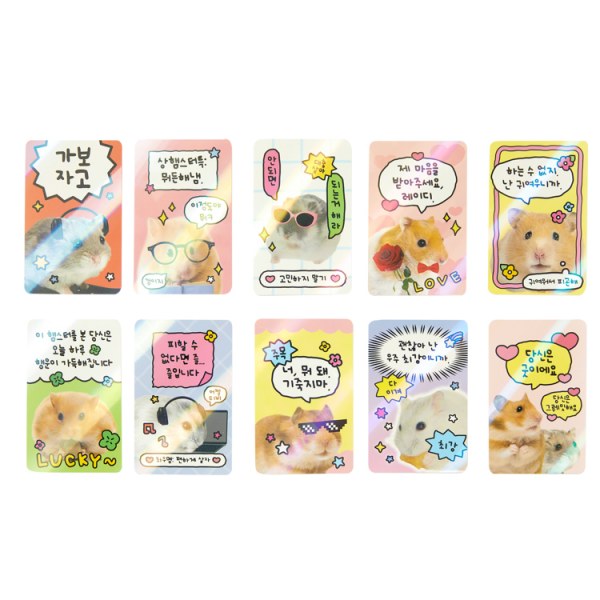 ミニポストカード10Pラッキーハムスター