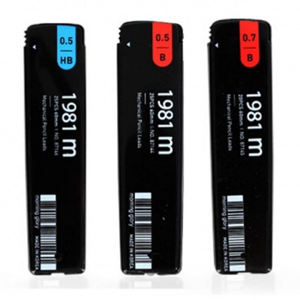 モーニンググローリー 1981m シャープペンシム HB／B (0.5mm／0.7mm) 受能文具プレゼント