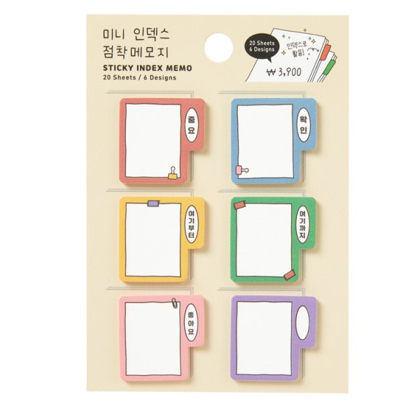 カラー文具 粘着付箋メモ