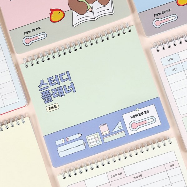 小学勉強温度スタディプランナー