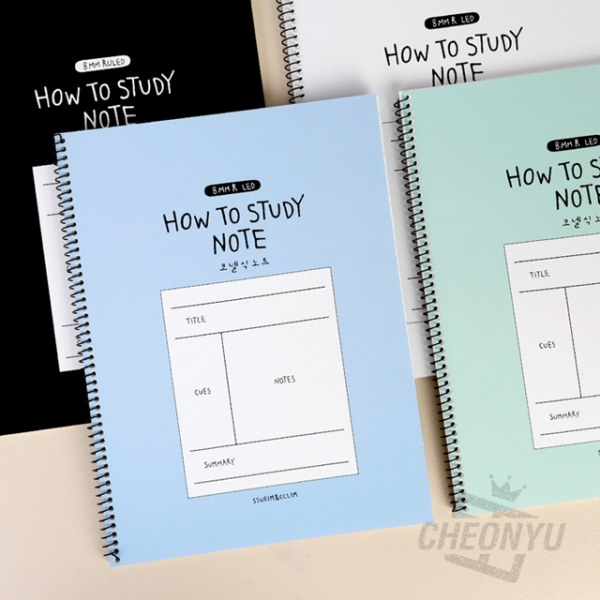 [使い捨て&引き] How To Study コーネル式ノート（5個1セット）