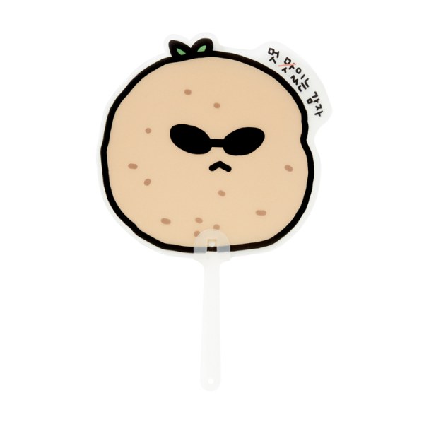 蒸しポテトになるよ