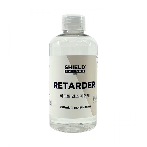 シールドリターダー（乾燥遅延剤）250ml