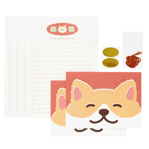 幸せな犬の文房具