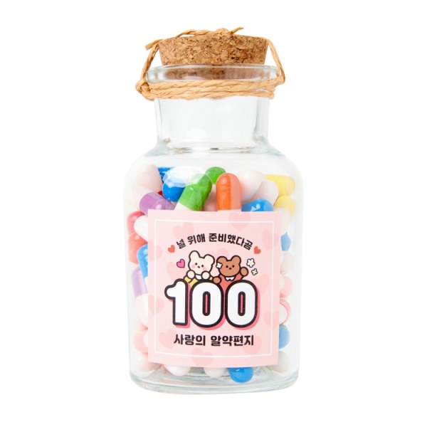 （NEW）ピルレター100