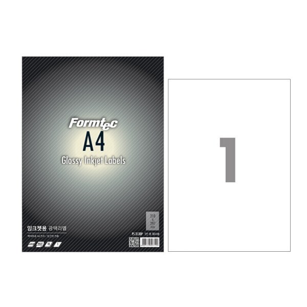 ポンテックPS-3130Pインクジェット用光沢ラベルA4 10枚