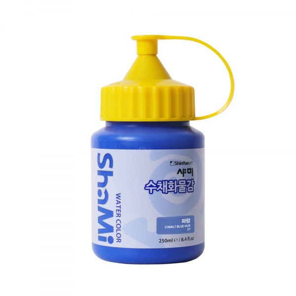 新鮮な三味水彩画絵具250ml