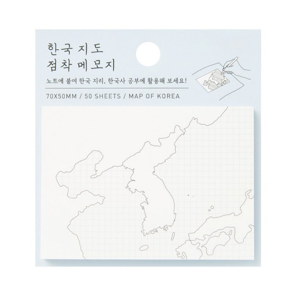 韓国地図 粘着付箋メモ