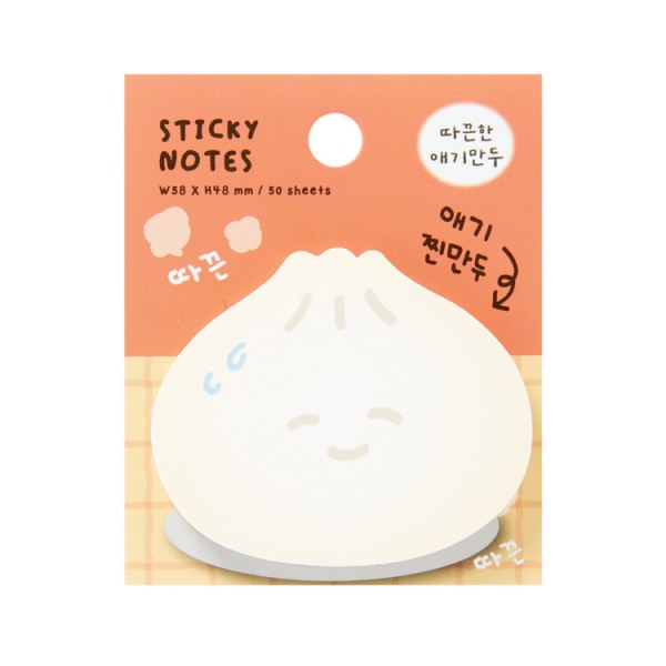 赤ちゃん餃子粘着付箋メモ