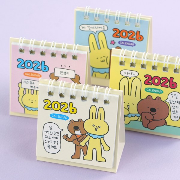 ピンクフット2026 妙雄ちゃん生ミニカレンダー（ランダム発送）