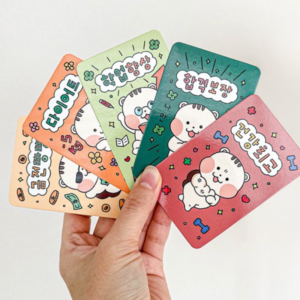 [ラムチネ小物店]幸運お守りカード