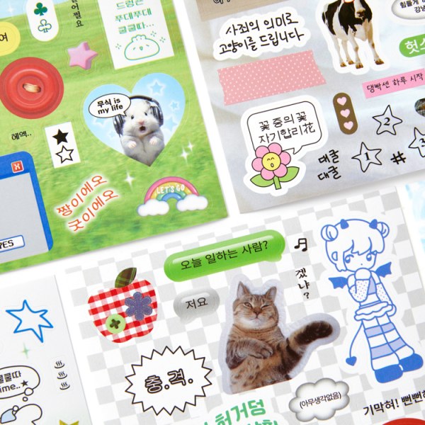 あれこれミームシールパック